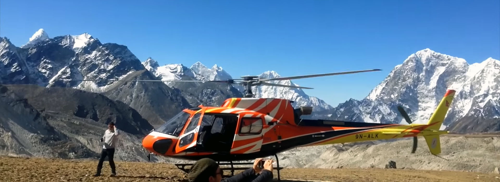 Helicopter tour to Everest Base Camp from Kathmandu